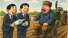 Dowcip: Japończycy wynaleźli wódkę 300%...